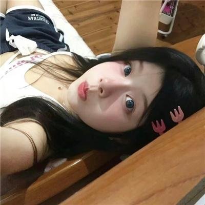追捕
